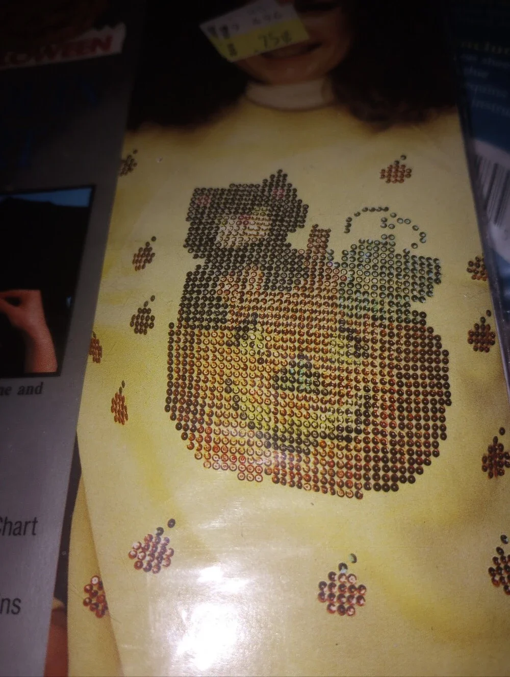 Vintage 90s Sequin Art Kits - Ghost, Tiger, Cat Or Cardinal NWT